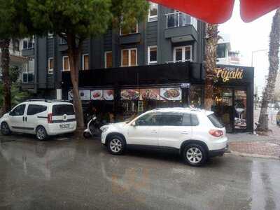 Teriyaki Pub & Bistro