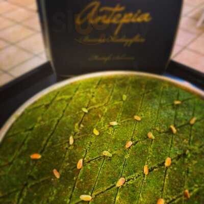 Antepia Burma Kadayıf