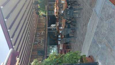 Agora Restaurant & Bar