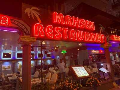 Mahsen Restaurant