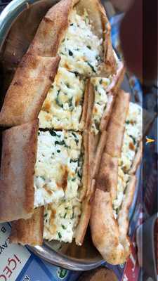 Sahilkent Etli Pide & Kebap Salonu