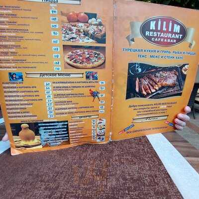 Kilim Restaurant & Pub