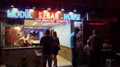 Modül İskender Kebap