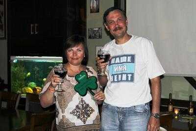 The Shamrock Irish Pub Side