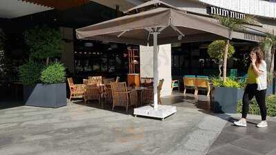 Num Num Agora Avm Antalya