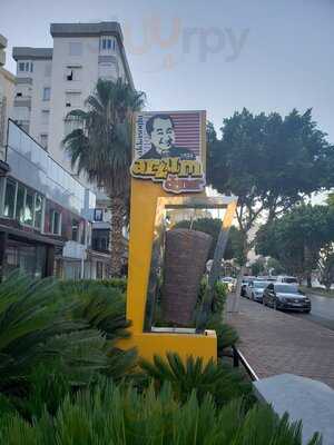 Arzum Doner