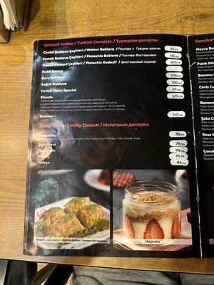 Hanci Pastanesi ( Atatürk Cad. Şube )