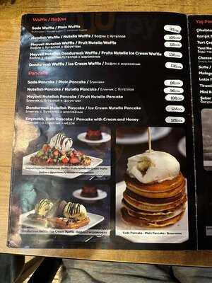 Hanci Pastanesi ( Atatürk Cad. Şube )