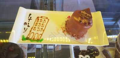 Çıtırım Bistro Dörtyol Şubesi