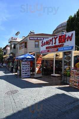 Antalyali Sampiyon Kokorec