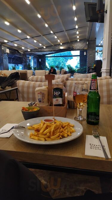 Elysium Cafe Lounge