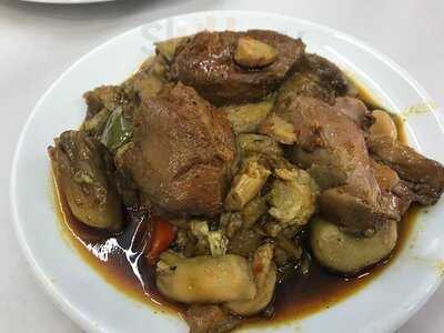 Öz Asmaaltı Kebap Salonu