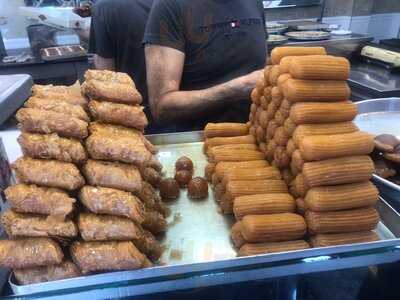 Tatlıcı Gönül Kardeşler 