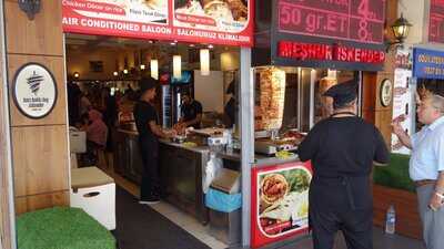 Lider Simit Kebap