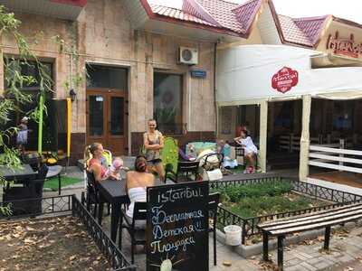 Taş Mekan Kültür Merkezi Ve Kafe