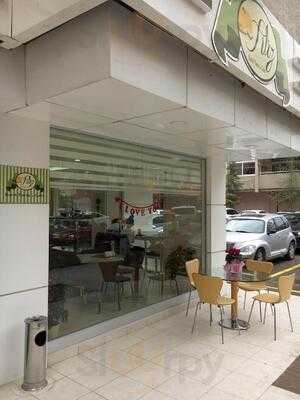 Filiz Butik Kurabiye Ve Pasta