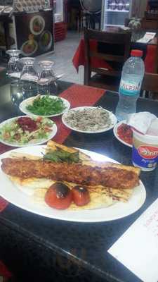 Yıldızoğlu Kebap Ve Lahmacun Salonu