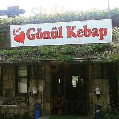 Gonul Kebap Adana