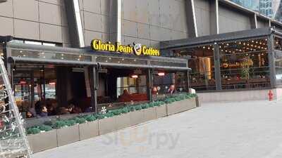 Gloria Jean's Coffees