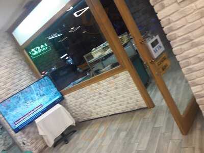 İzol Baklava Börek