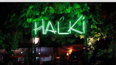 Halki Restaurant