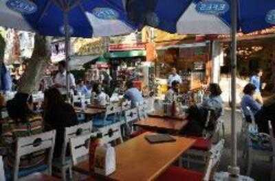 Atlantice Restaurant