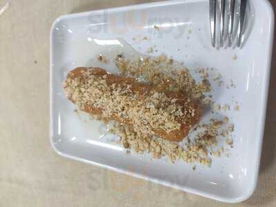 Meshur Tortum Koc Cag Kebap