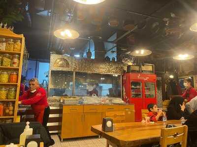 Bayram Usta Yaprak Kebap