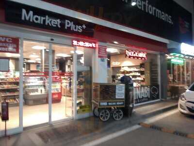 Mack House Food & Becerage