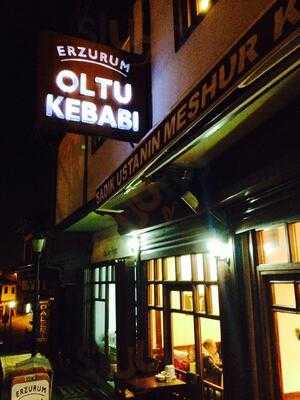 Meshur Oltu Cag Kebabi
