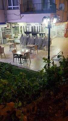 Ozlem Pide Kebap Salonu