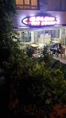 Ozlem Pide Kebap Salonu