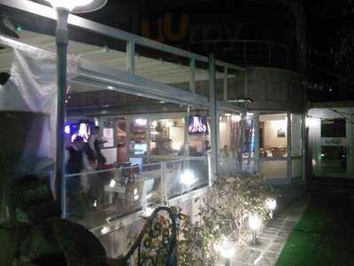 Çeşmi Kebap Ocakbaşı