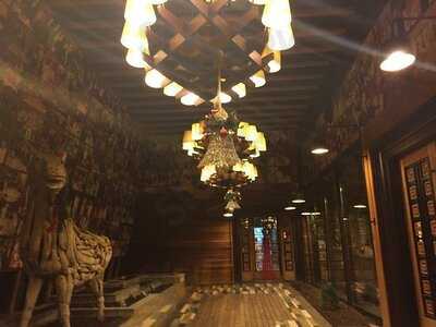 Günaydın Kebap & Steakhouse