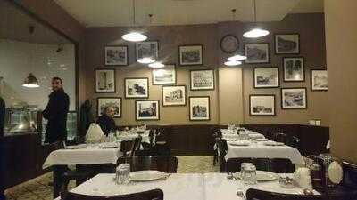 Çiçek İşkembe Salonu