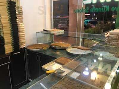 Meshur Yilmaz Kadayif