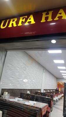 Urfa Halil Ibrahim Sark Sofrasi