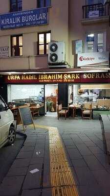 Urfa Halil Ibrahim Sark Sofrasi
