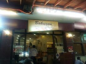 Bakışgan Et Lokantası