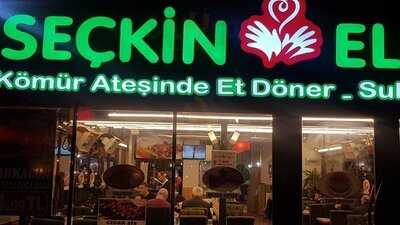 Seçkin Döner Pide Kebap Salonu