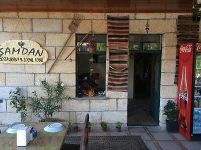 Şamdan Restaurant