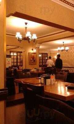 Ata Iskender & Kebap Evi