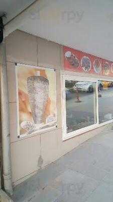 Mutlu Kayalar Lokantasi