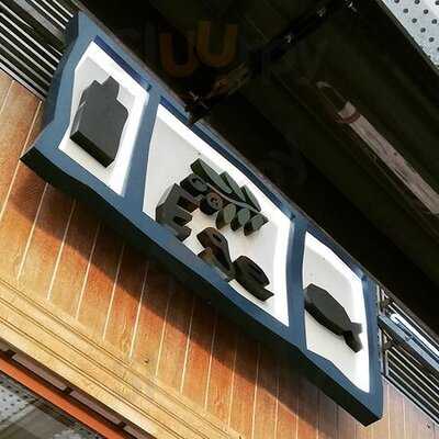 Ege Balık Tepe Prime