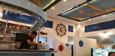 Ege Balık Tepe Prime