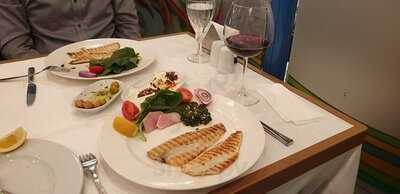 Ege Balık Tepe Prime