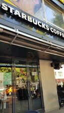 Starbucks Coffee Armada Shopping And Trade Centre Ankara Photo