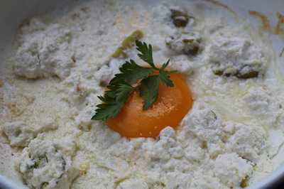 Gönenli Peynircmm Dikilitaş