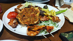 Karadeniz Aile Pide & Kebap Salonu