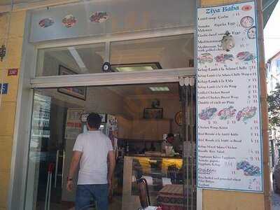 Ziya Baba Turk Mutfagi